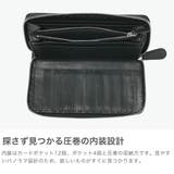 ノマドイ 長財布 NOMADOI | ギャレリア Bag＆Luggage | 詳細画像4 