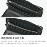 ノマドイ 長財布 NOMADOI | ギャレリア Bag＆Luggage | 詳細画像5 