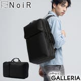 ノアール ダッフルバッグ NoiR | ギャレリア Bag＆Luggage | 詳細画像1 