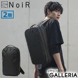 ノアール リュック NoiR | ギャレリア Bag&Luggage | 詳細画像1