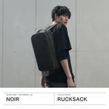 ノアール リュック NoiR | ギャレリア Bag&Luggage | 詳細画像2