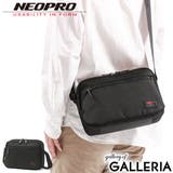 ネオプロ ショルダーバッグ NEOPRO | ギャレリア Bag&Luggage | 詳細画像1