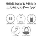 ネオプロ ショルダーバッグ NEOPRO | ギャレリア Bag&Luggage | 詳細画像5