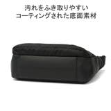 ネオプロ ショルダーバッグ NEOPRO | ギャレリア Bag&Luggage | 詳細画像9