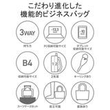 ネオプロ ビジネスバッグ NEOPRO | ギャレリア Bag&Luggage | 詳細画像5