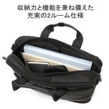 ネオプロ ビジネスバッグ NEOPRO | ギャレリア Bag&Luggage | 詳細画像6