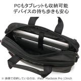 ネオプロ ビジネスバッグ NEOPRO | ギャレリア Bag&Luggage | 詳細画像7