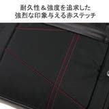 ネオプロ ビジネスバッグ NEOPRO | ギャレリア Bag&Luggage | 詳細画像8