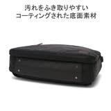 ネオプロ ビジネスバッグ NEOPRO | ギャレリア Bag&Luggage | 詳細画像9