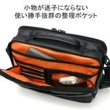 ネオプロ ショルダーバッグ メンズ | ギャレリア Bag&Luggage | 詳細画像8