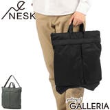 正規取扱店 NESK ヘルメットバッグ | ギャレリア Bag＆Luggage | 詳細画像1 