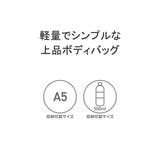 ノーティカ ボディバッグ メンズ | ギャレリア Bag＆Luggage | 詳細画像7 