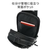 ノーティカ ボディバッグ メンズ | ギャレリア Bag＆Luggage | 詳細画像7 