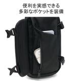 ノーティカ ボディバッグ メンズ | ギャレリア Bag＆Luggage | 詳細画像8 