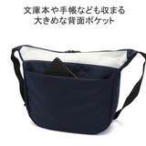 ノーティカ ショルダーバッグ メンズ | ギャレリア Bag&Luggage | 詳細画像10