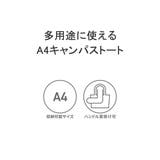 ノーティカ トートバッグ メンズ | ギャレリア Bag&Luggage | 詳細画像7
