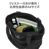 ノーティカ トートバッグ メンズ | ギャレリア Bag&Luggage | 詳細画像8