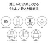ニュートラルグレイ トートバッグ レディース | ギャレリア Bag&Luggage | 詳細画像5