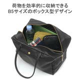 ニュートラルグレイ トートバッグ レディース | ギャレリア Bag&Luggage | 詳細画像6