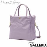 ニュートラルグレイ トートバッグ レディース | ギャレリア Bag&Luggage | 詳細画像22