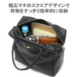 ニュートラルグレイ トートバッグ レディース | ギャレリア Bag&Luggage | 詳細画像5