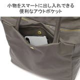 ニュートラルグレイ トートバッグ レディース | ギャレリア Bag&Luggage | 詳細画像6
