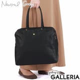 ニュートラルグレイ トートバッグ レディース | ギャレリア Bag&Luggage | 詳細画像20