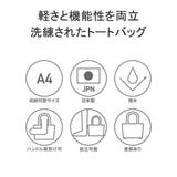 ニュートラルグレイ トートバッグ レディース | ギャレリア Bag&Luggage | 詳細画像4