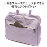 ニュートラルグレイ トートバッグ レディース | ギャレリア Bag&Luggage | 詳細画像6