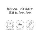 ボックスパックミディアム_25L_全3色【NEW ERA NEWERA | ギャレリア Bag＆Luggage | 詳細画像7 