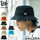 バケット01_BUCKET-01 コットン_全10色 | ギャレリア Bag＆Luggage | 詳細画像1 