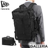 正規取扱店 ニューエラ ビジネスバッグ | ギャレリア Bag&Luggage | 詳細画像1
