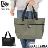 正規取扱店 NEWERA トートバッグ | ギャレリア Bag&Luggage | 詳細画像1