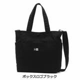 ボックスロゴブラック | 【正規取扱店】ニューエラ トートバッグ メンズ | ギャレリア Bag＆Luggage