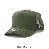 ニューオリーブ | 【正規取扱店】ニューエラ キャップ NEW | ギャレリア Bag＆Luggage