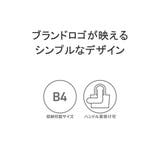 正規取扱店 ニューエラ トートバッグ | ギャレリア Bag&Luggage | 詳細画像7
