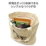 正規取扱店 ニューエラ トートバッグ | ギャレリア Bag&Luggage | 詳細画像8