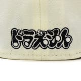 59FIFTY_ドラえもん_全2色 | ギャレリア Bag&Luggage | 詳細画像15