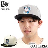 59FIFTY_ドラえもん_全2色 | ギャレリア Bag&Luggage | 詳細画像1