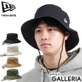 アドベンチャーライト_全5色 | ギャレリア Bag＆Luggage | 詳細画像1 