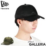 9TWENTY_LIMONTA_全2色 | ギャレリア Bag&Luggage | 詳細画像1