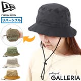 バケット01_全4色 | ギャレリア Bag&Luggage | 詳細画像1