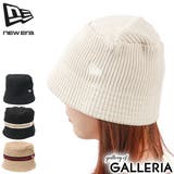 ニットバケット Knit Bucket_全4色 | ギャレリア Bag&Luggage | 詳細画像1