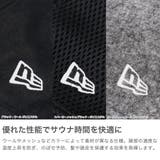 正規取扱店 ニューエラ サウナハット | ギャレリア Bag&Luggage | 詳細画像3