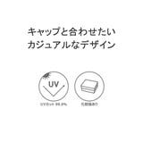 サングラス_全2色 | ギャレリア Bag&Luggage | 詳細画像3