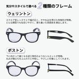 正規取扱店 NEWERA サングラス | ギャレリア Bag&Luggage | 詳細画像3