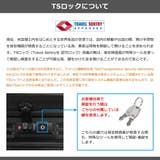 正規品 ニューエラ スーツケース | ギャレリア Bag&Luggage | 詳細画像33