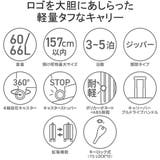 正規品 ニューエラ スーツケース | ギャレリア Bag&Luggage | 詳細画像5