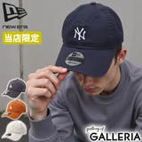 当店限定モデル 正規取扱店 NEWERA | ギャレリア Bag&Luggage | 詳細画像1