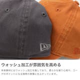当店限定モデル 正規取扱店 NEWERA | ギャレリア Bag&Luggage | 詳細画像3